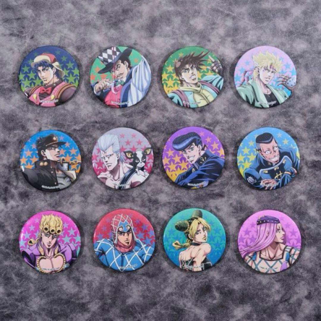 JOJOWORLD ジョジョワールド　グリッター缶バッジ　コンプリート　全種
