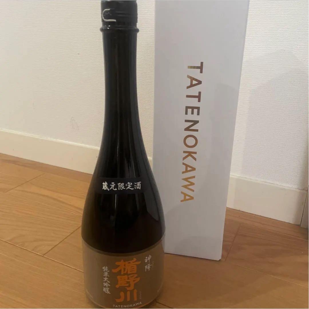 [蔵元限定] 楯野川 神降 純米大吟醸