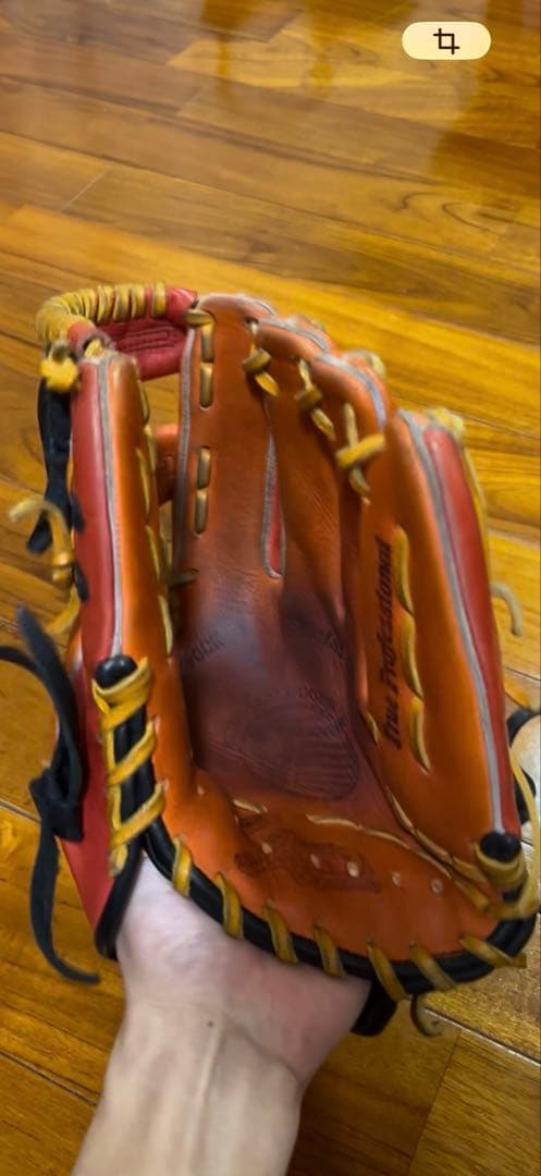 久保田スラッガー軟式グラブ　年末値下げ 本日18時まで！