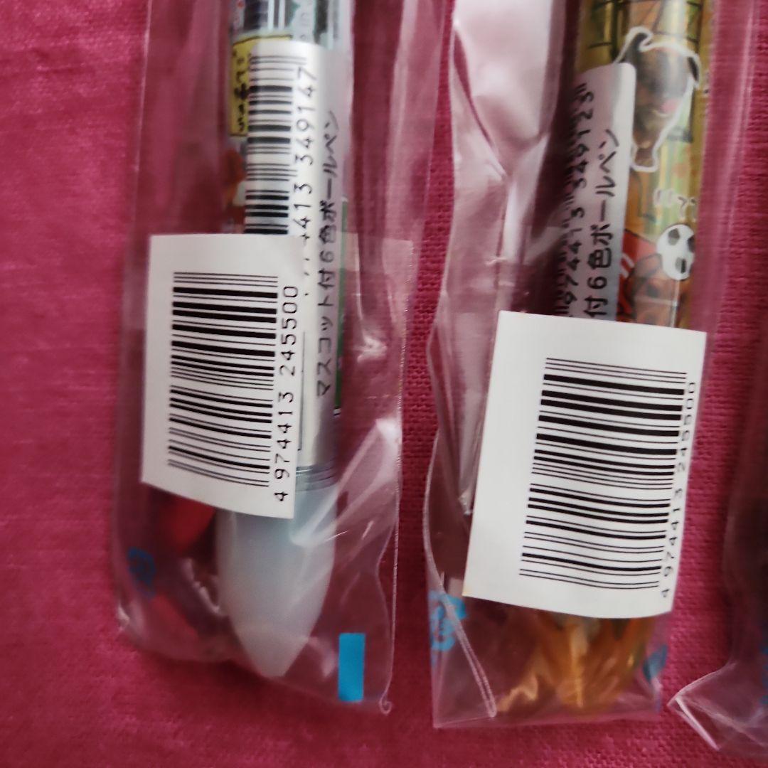 サンエックス　わんわんわんこ　わんこ学校　6色ボールペン