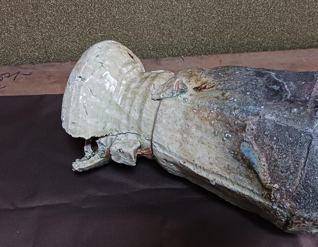 杉本貞光　伊賀　からたち形花入　共箱・共布・栞付き