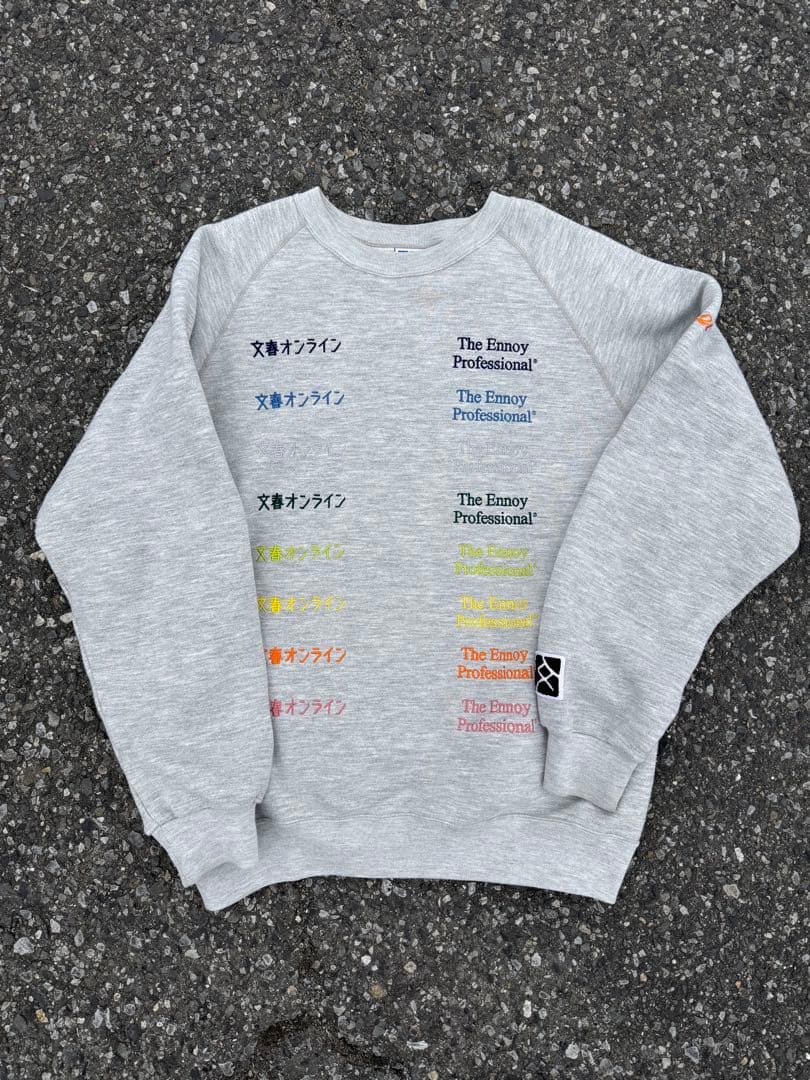 ennoy スタイリスト私物　文春オンライン　21SS Ｌ