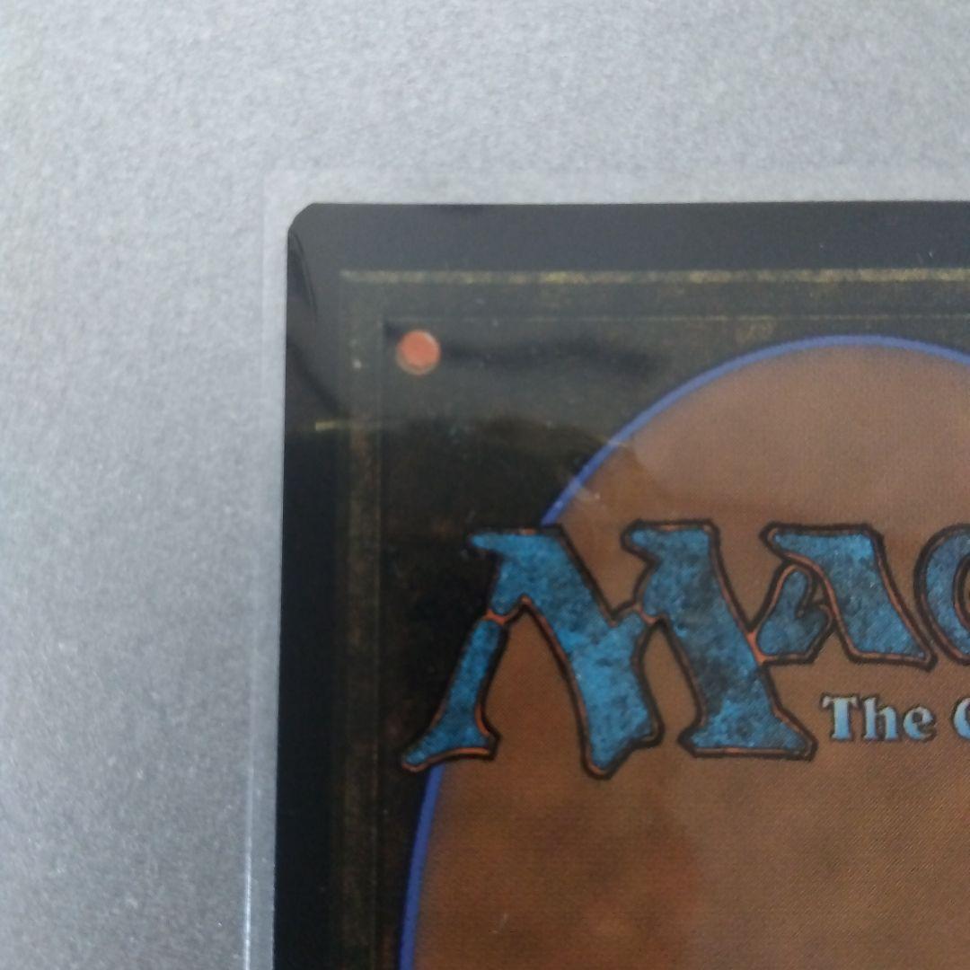 Foil 拡張アート 魔女、ヤ・シュトラ・ルル 英語版