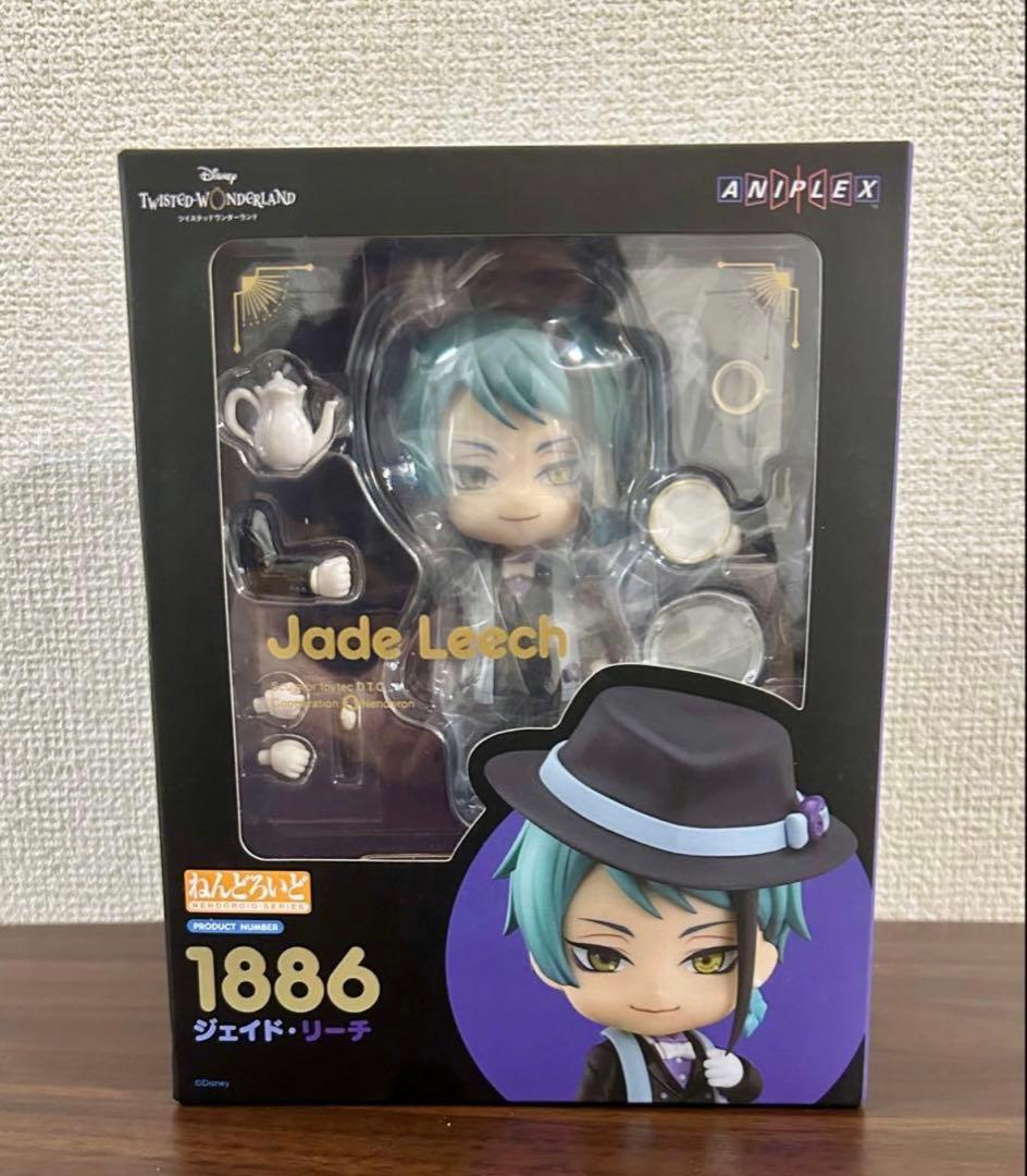 ねんどろいど ツイステ　ジェイド