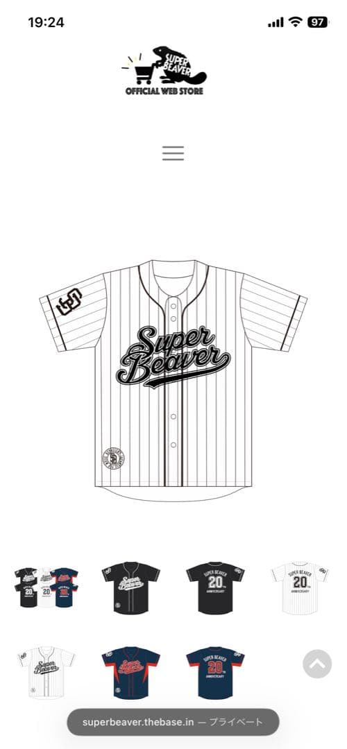Super Beaver 20th ベースボールシャツ　M