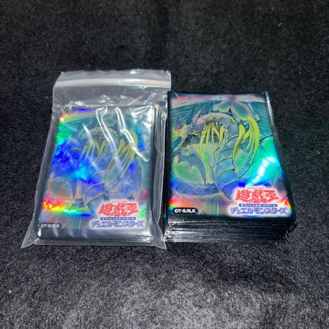 遊戯王　公式スリーブ/レインボードラゴンスリーブ/絶版/100枚/良品