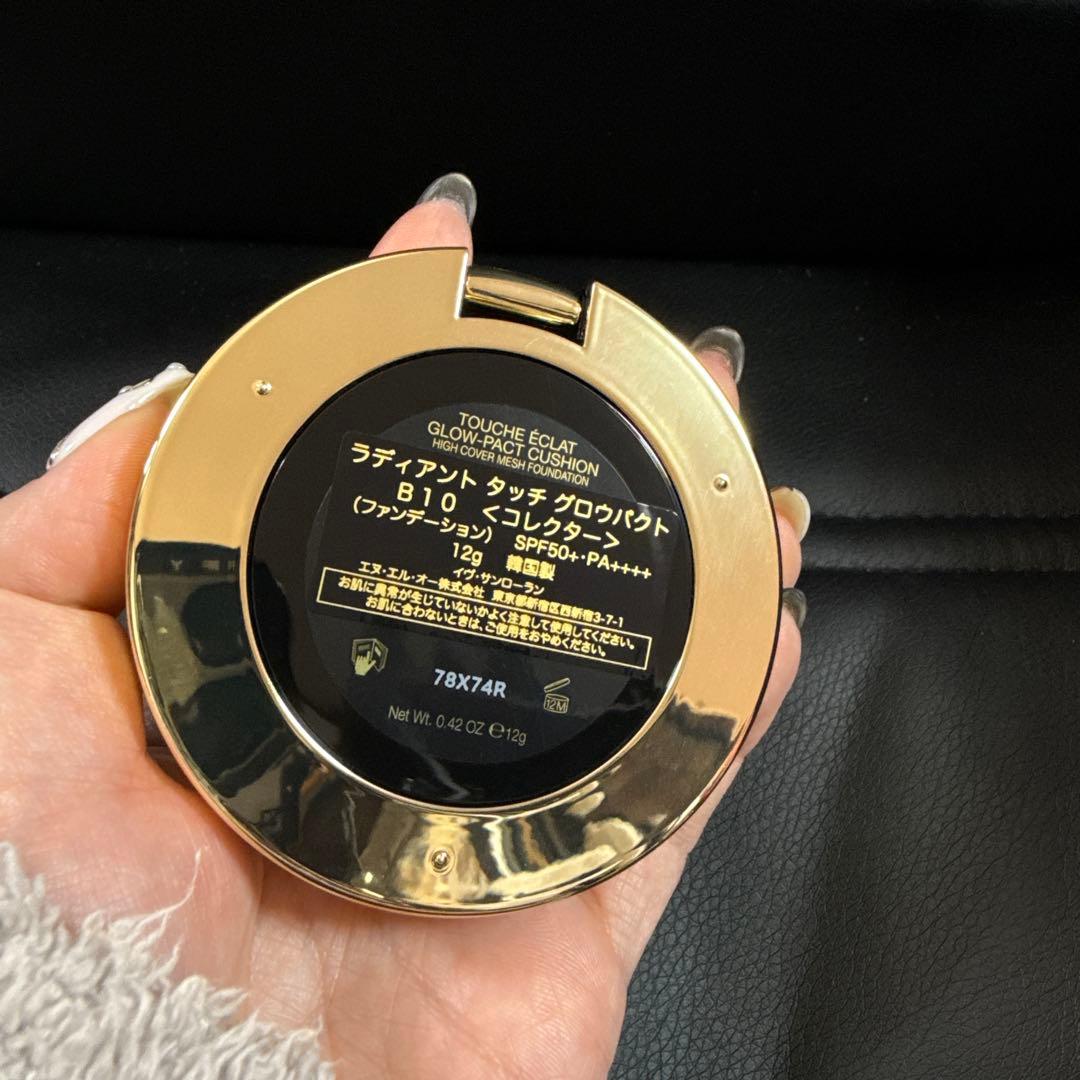 YSL ラディアント タッチ グロウパクト B10