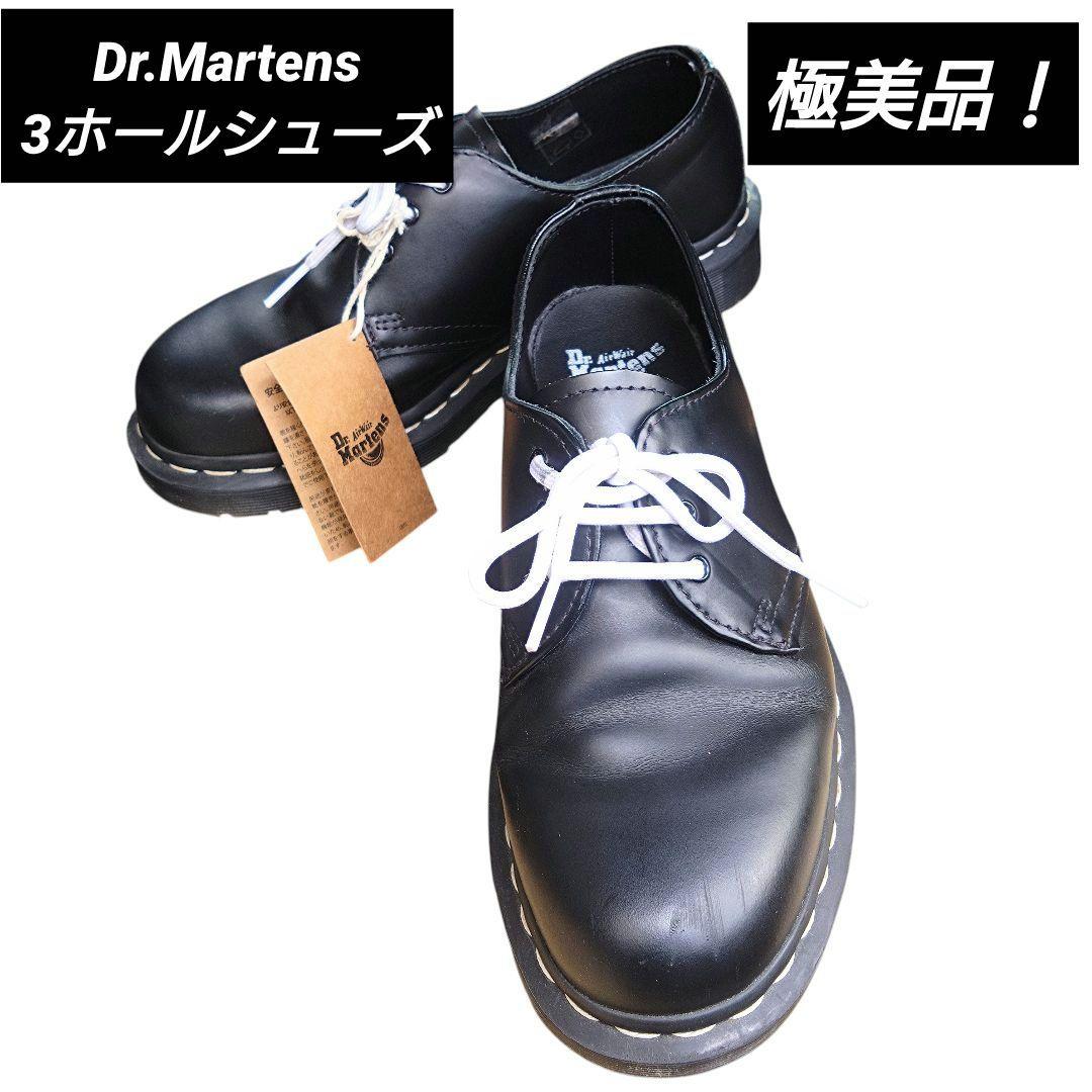 極美品 ドクターマーチン 3ホールシューズ 24757 UK5 ブラック