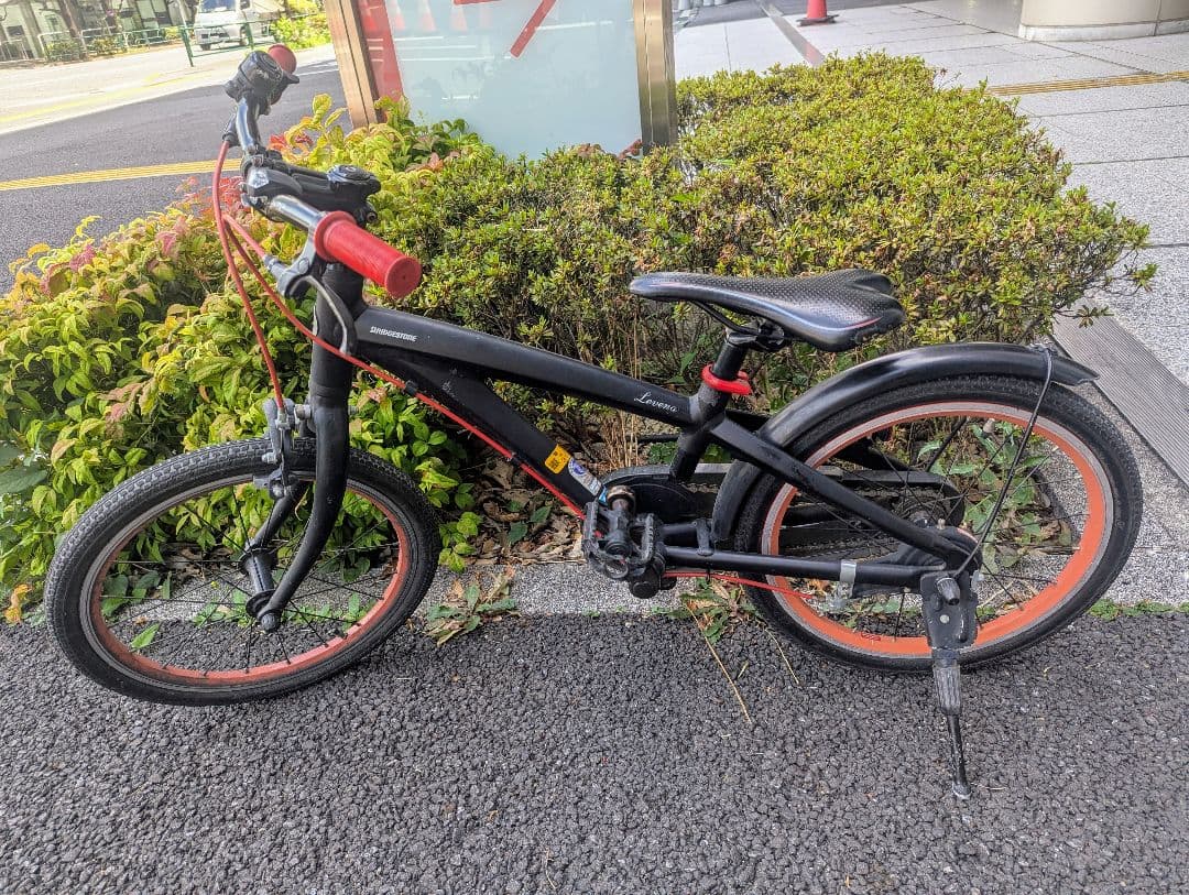 子供用自転車　ブリジストン　レベナ　18インチ