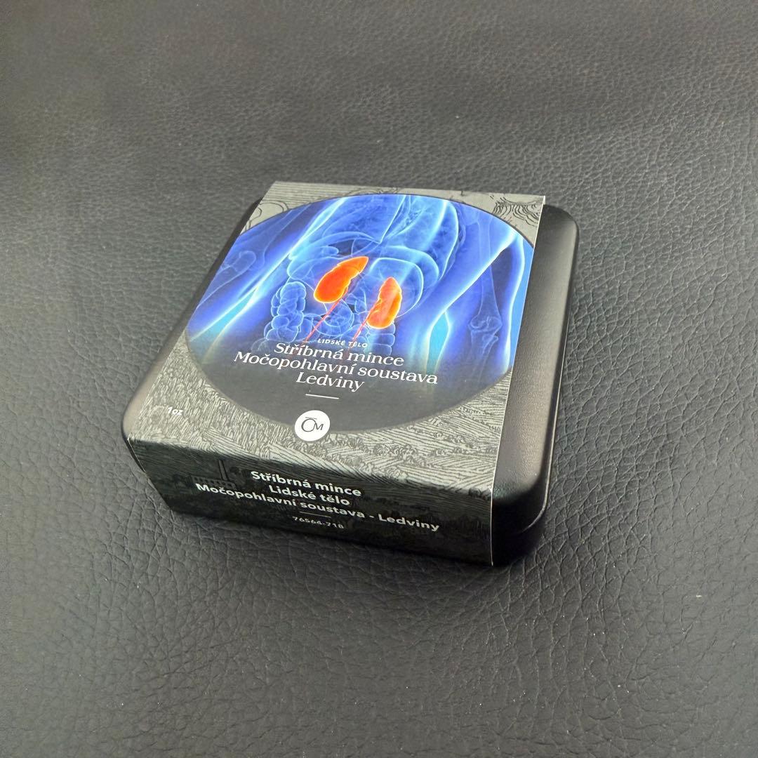 銀貨 プルーフ カラー 純銀 人体の仕組み 腎臓 1オンス 1oz COA