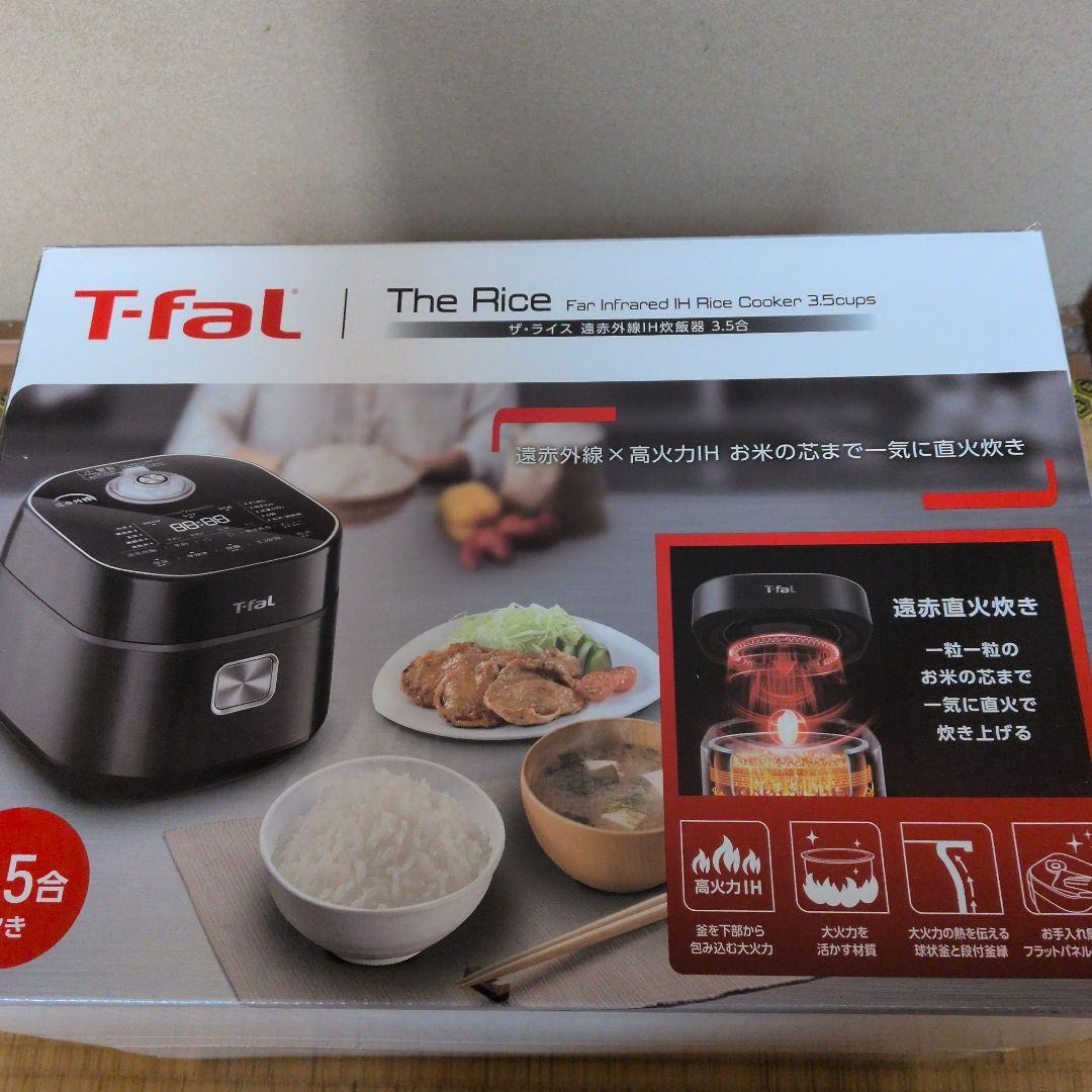 T-fal The Rice RK8818JP　炊飯器 3.5合