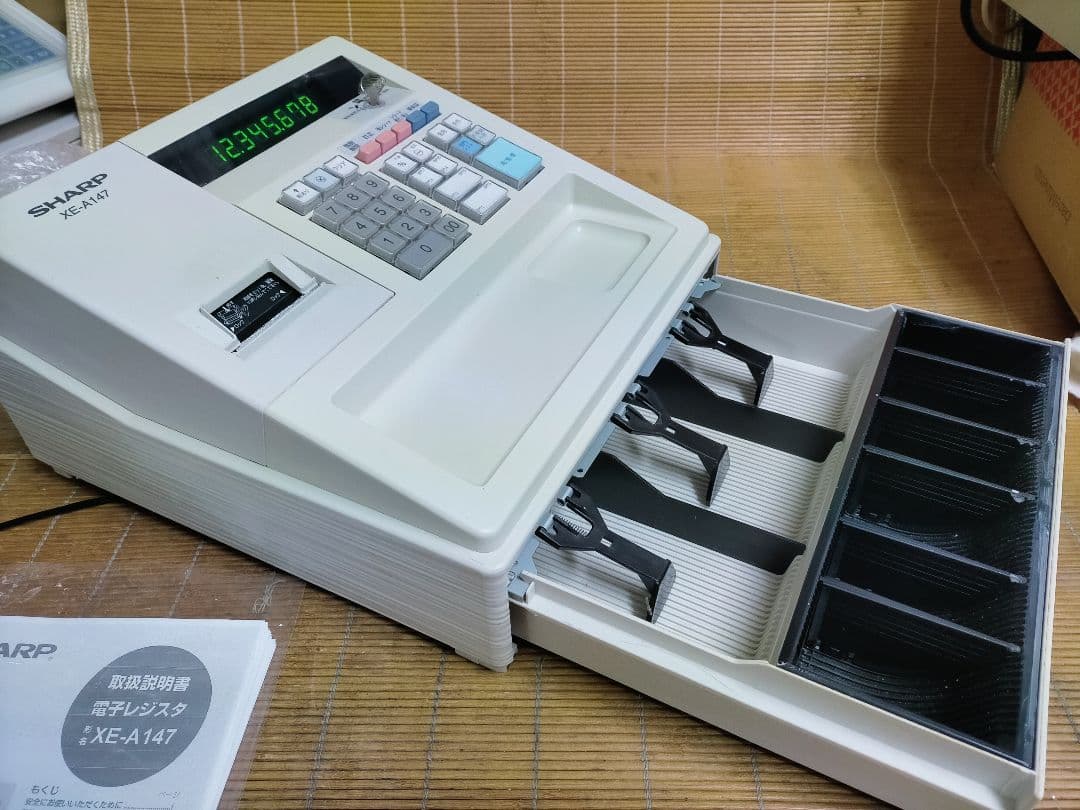 シャープレジスター　XE-A147　PC連携売上管理フル設定無料　922000