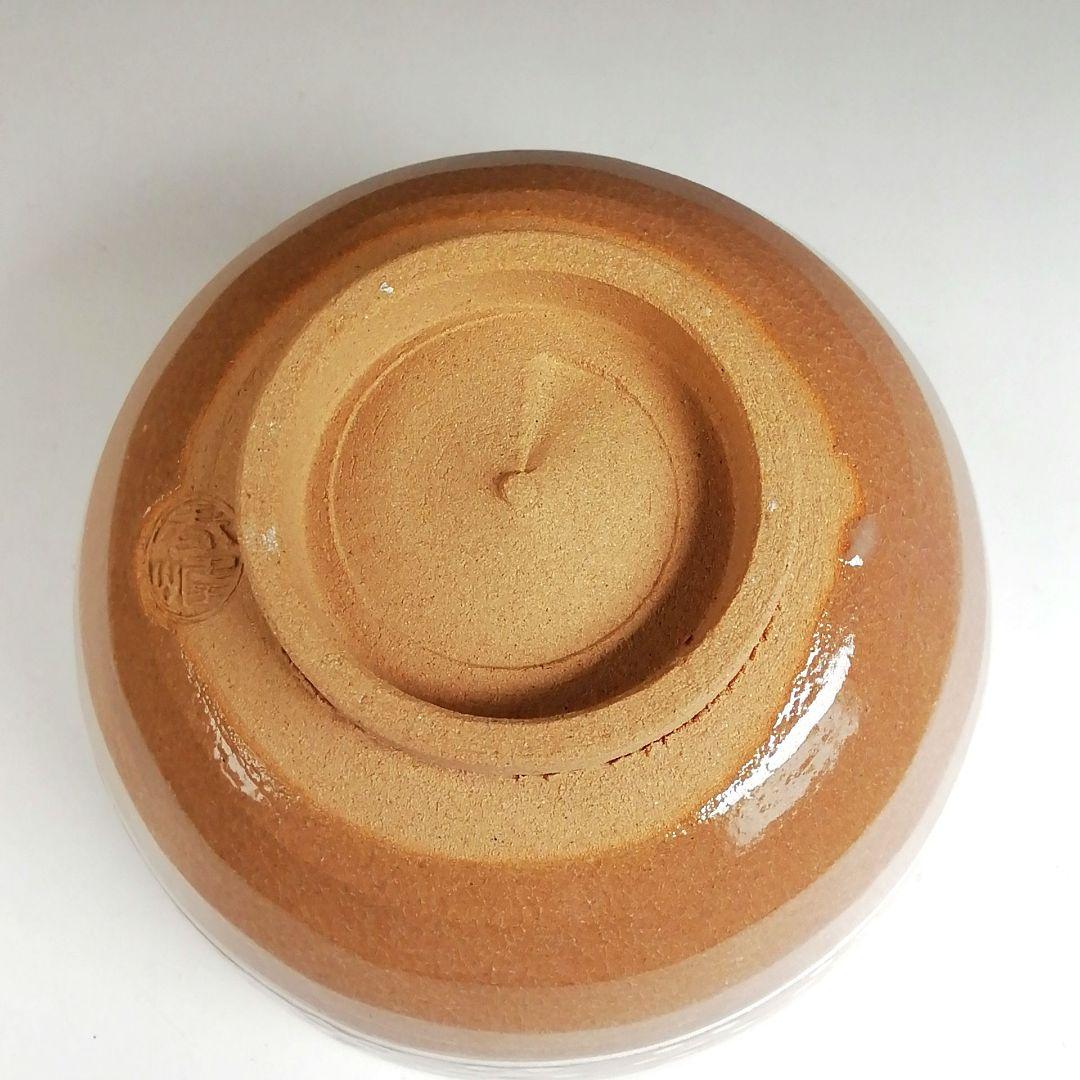 Ｓ９４３　茶碗　『三島茶碗』『井上春峰 造』　共箱　抹茶碗　茶道具