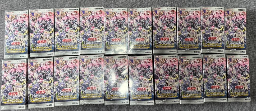 【シュリンク付未開封】デッキビルドパック ヴァリアント・スマッシャーズ20box