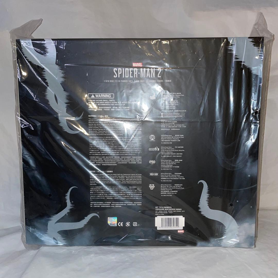 未開封 ホットトイズ ピーター・パーカー スパイダーマンアンチヴェノム・スーツ