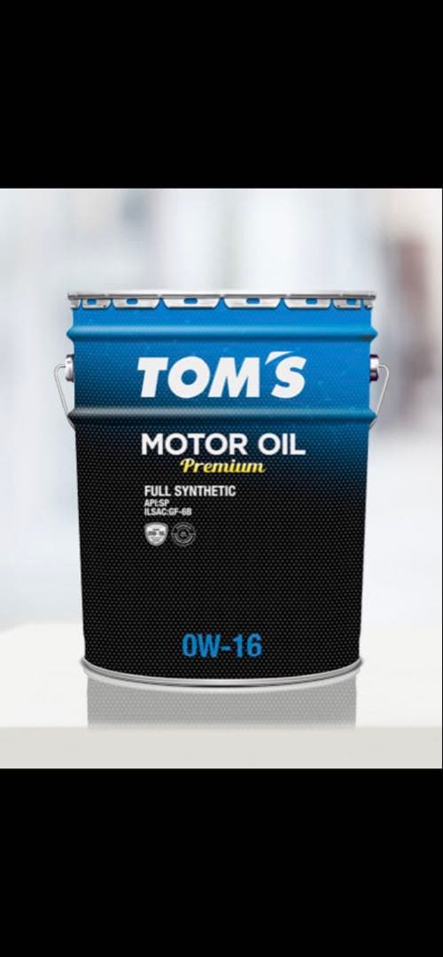 TOM'S モーターオイル フルシンセティック 0W-16