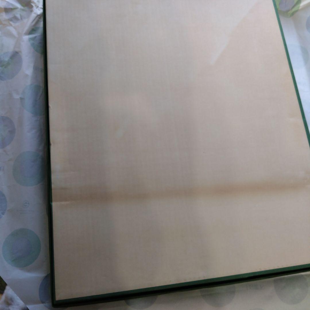 未使用品　深川製磁　有田焼陶板画　寒蘭