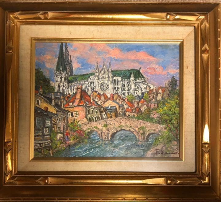 松本富太郎　聖シャルトル（コール川）