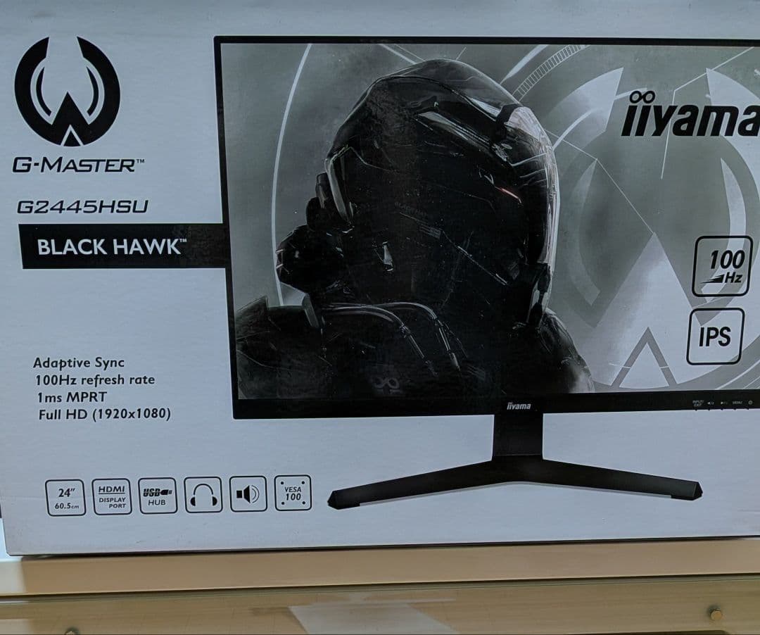 【未開封】G-MASTER G2445HSU-B2