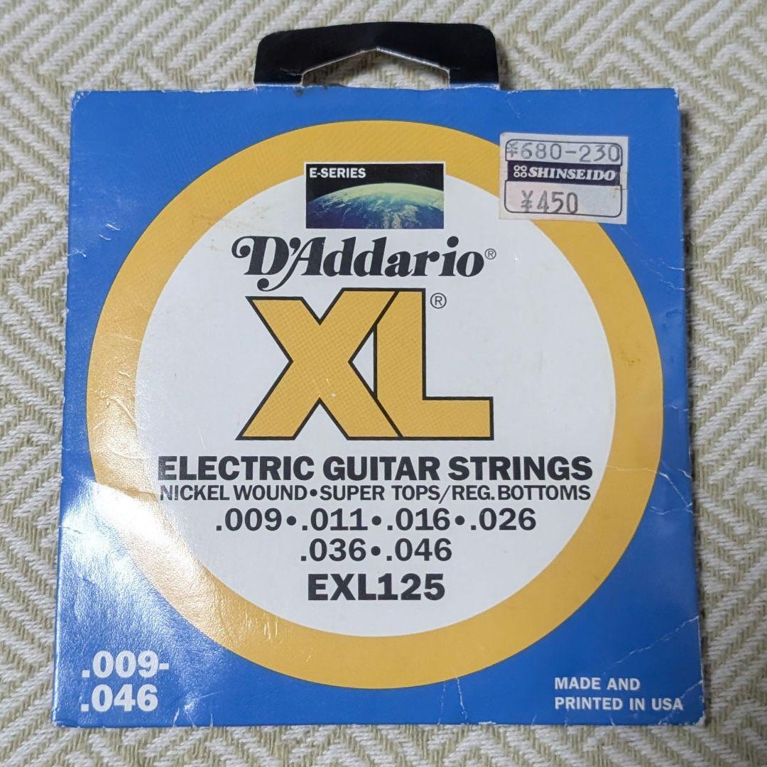 Burny/バーニー LG-480 レスポールタイプ エレキギター（ギター弦付）