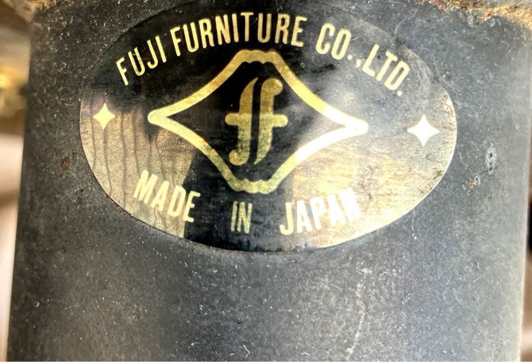 ヴィンテージ　フジファニチャー　パーソナルソファー