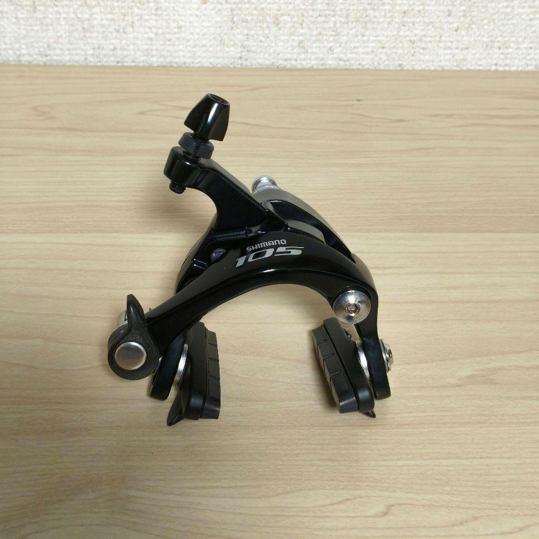 105 5800シリーズ系 コンポーネントセット SHIMANO