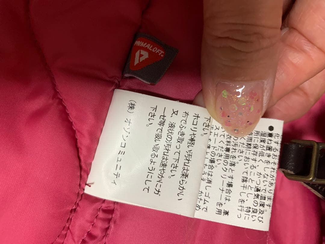 ヒステリックグラマー　レザー切り替えモッズコート