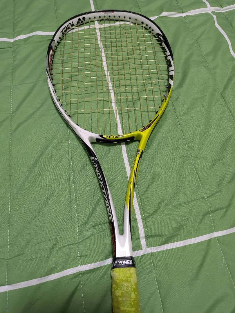 i-NEXTAGE70V（アイネクステージ）