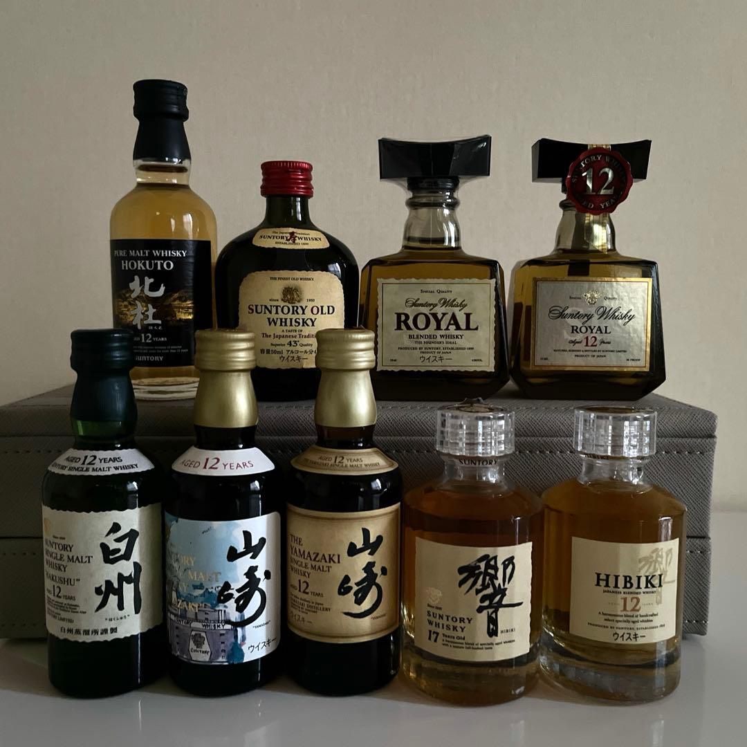 【新品未開封】サントリー ウイスキー 50mlミニボトル レア 9本セット 稀少