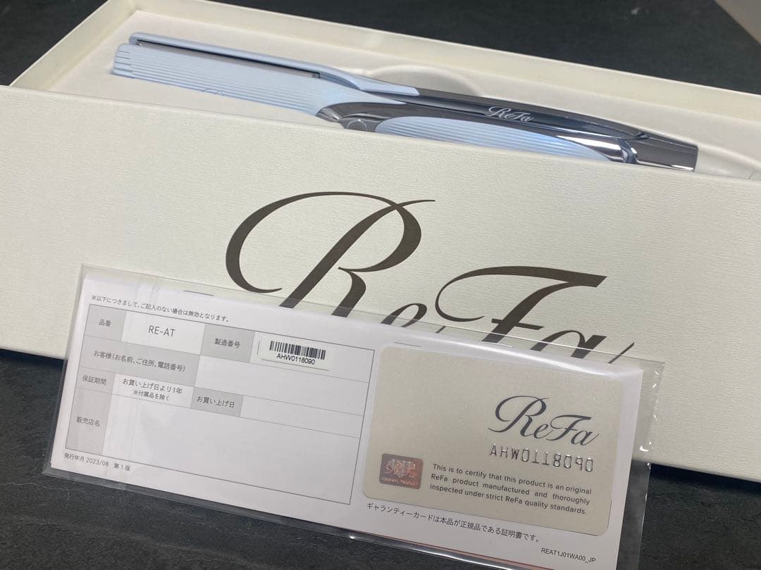 2024年製 新品未使用　ReFa リファ ストレートアイロン プロ ホワイト