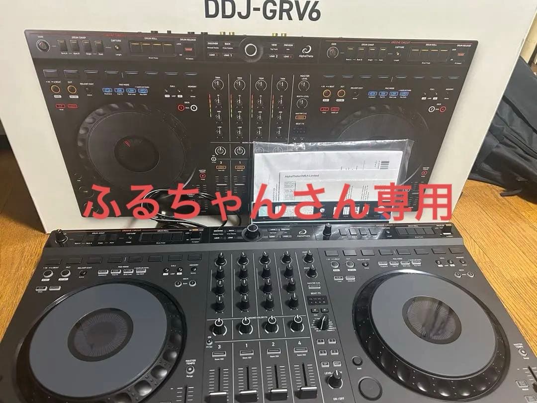 Pioneer DDJ-GRV6 DJコントローラー 本体
