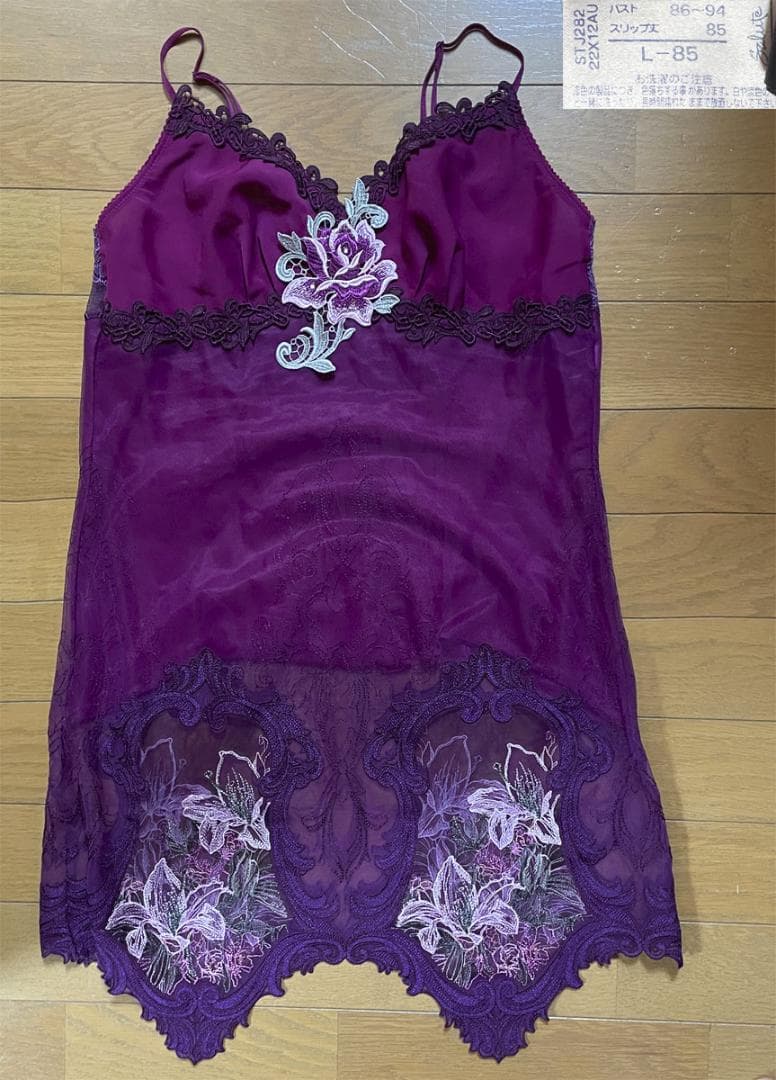 サルート 店舗限定 82G 高級 ロングキャミソール　L-85　ＷＩ used