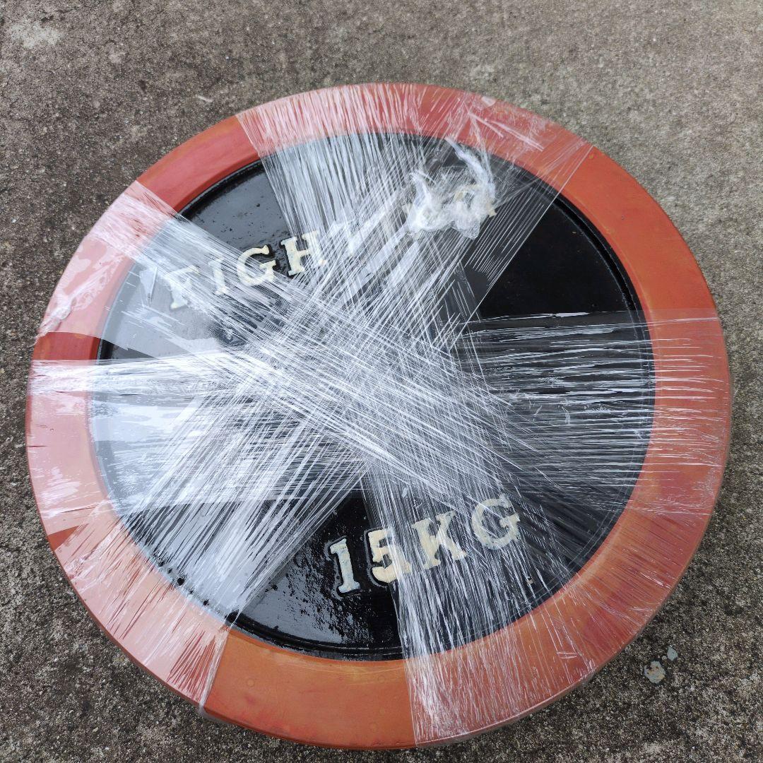 【送料込‼️】ファイティングロード 15kgプレート2枚 28mm 用