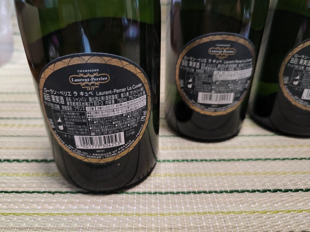 Laurent-Perrier brut シャンパン 4本セット