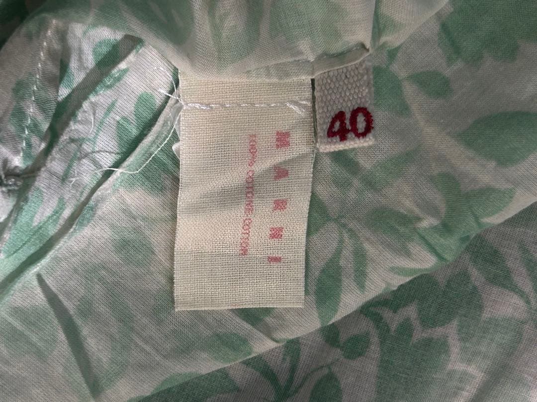 MARNI マルニ タイダイ コットン ボタニカルプリント キャミソール