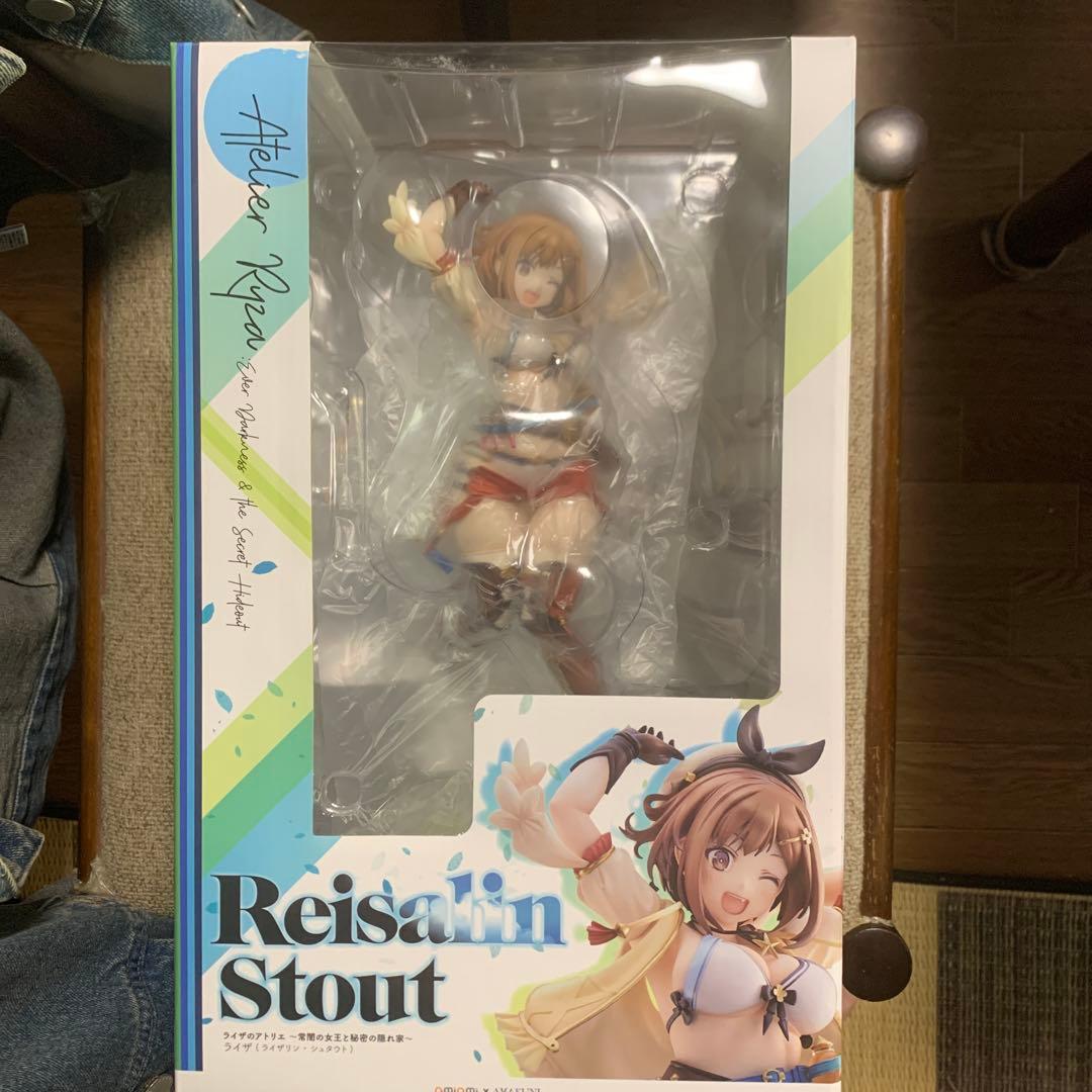 Reisalin Stout フィギュア Atelier Ryza