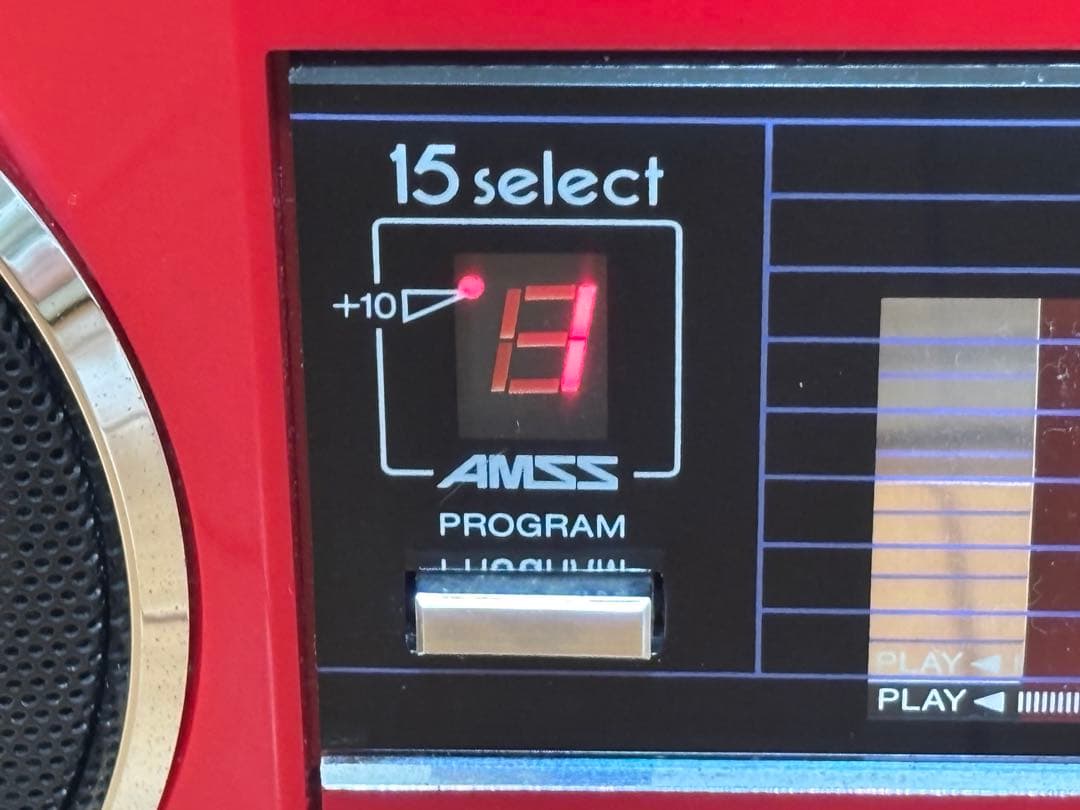 SANYO(サンヨー) MR-U4SF ステレオラジオカセット