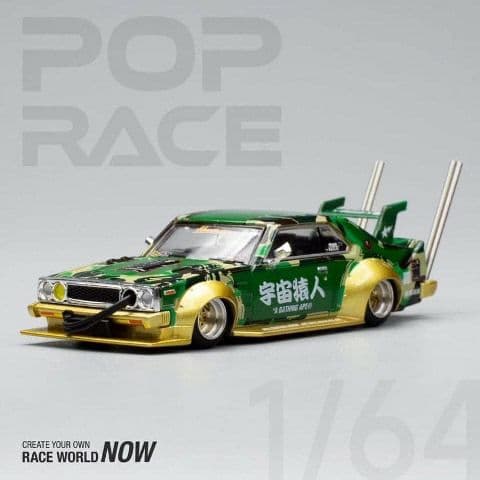 1/64 SKYLINE 暴走族 竹槍マフラー GT-R R34 R33 GTR