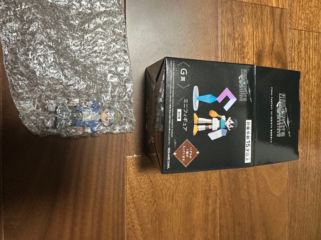 一番くじSQUARE ENIX FF7