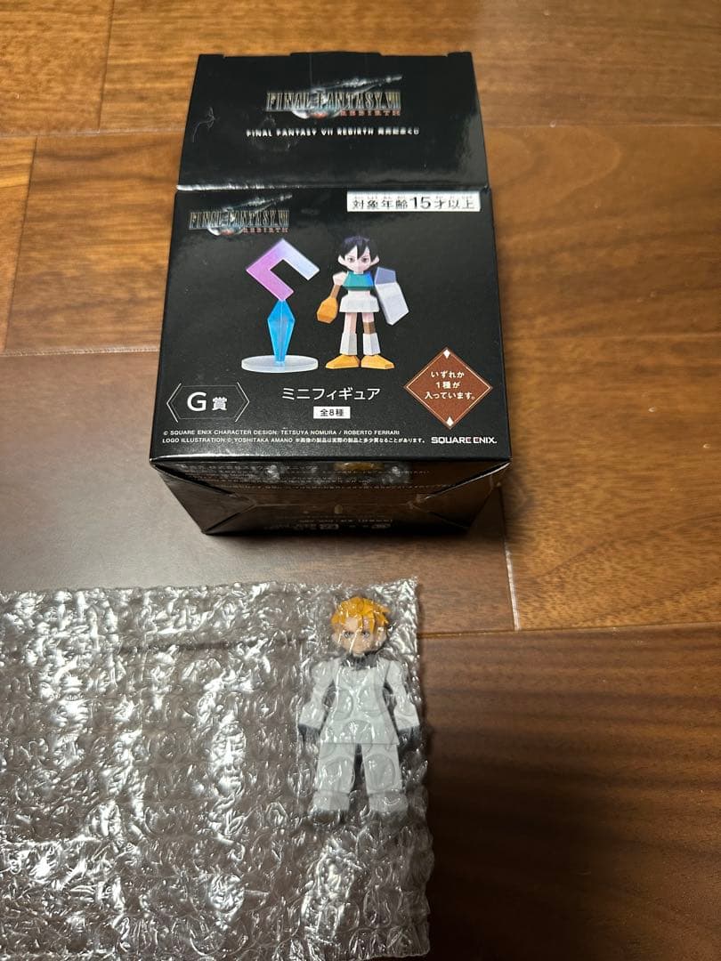 一番くじSQUARE ENIX FF7