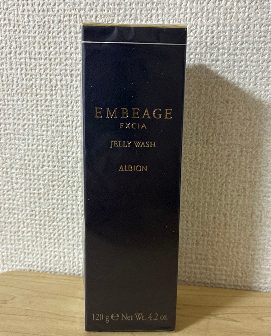 アルビオン エクシア アンベアージュ ジェリーウォッシュ 洗顔料