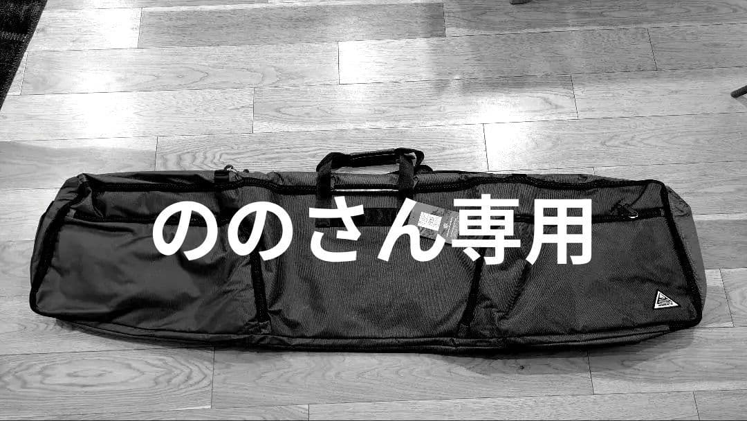  MTN スノーボードバッグ 【新品】