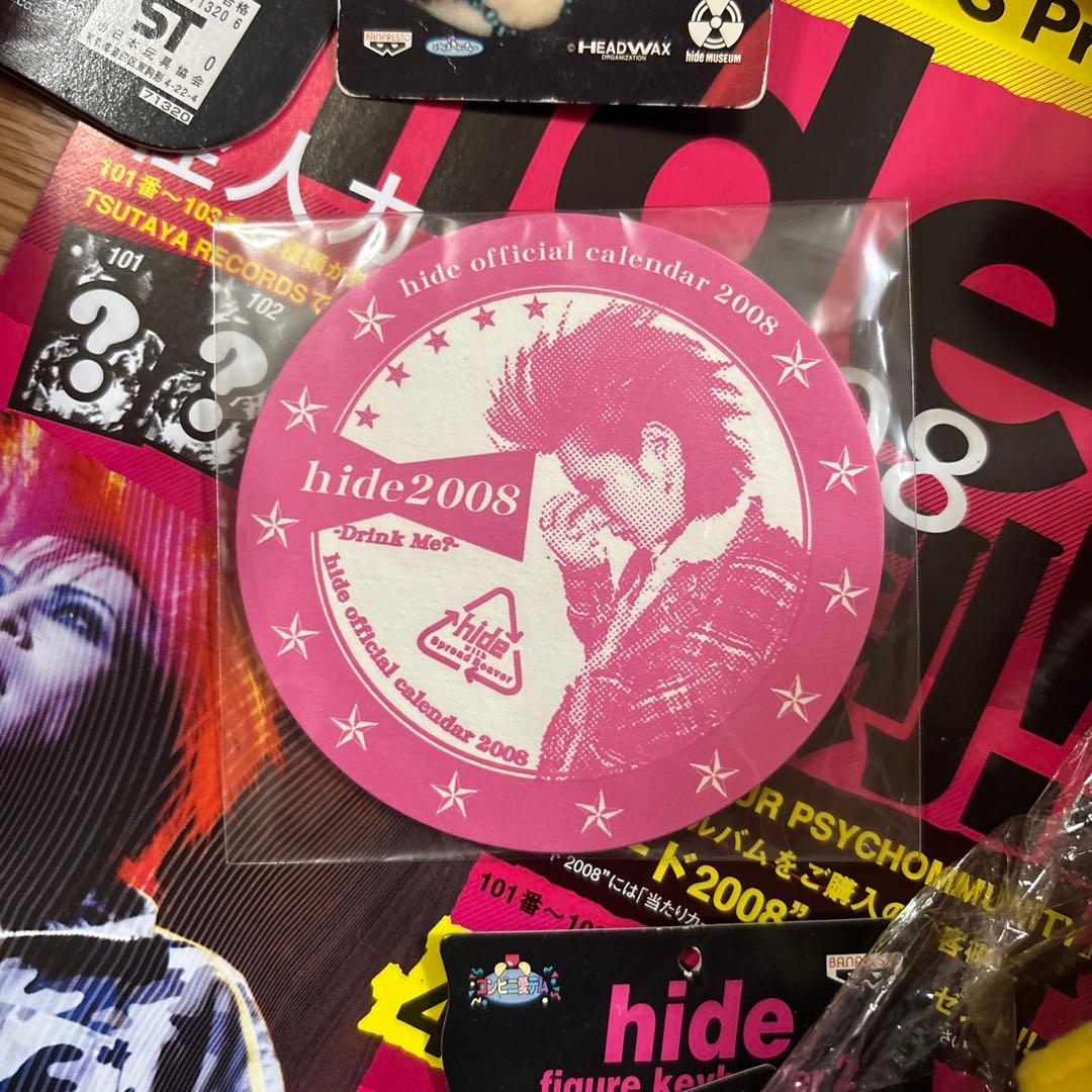 hide まとめ売り　セット　未使用品あり