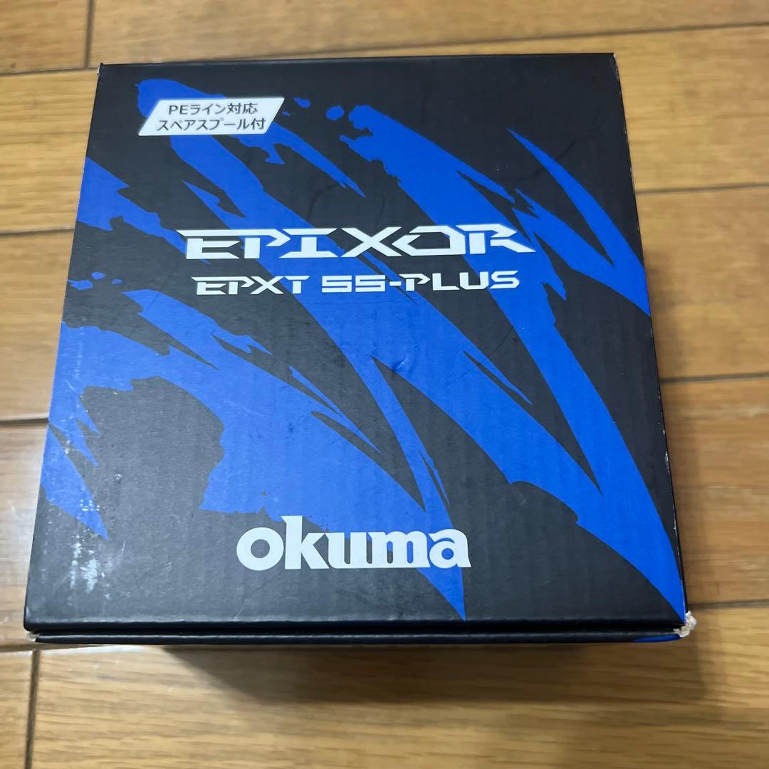 リール okuma EPIXOR EPX-T SS PLUS