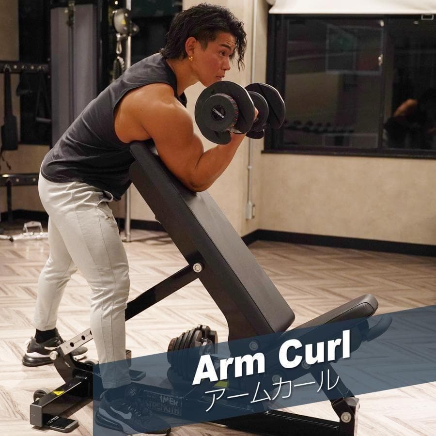 ダンベル 可変式 24kg 可変式ダンベル 二個セット15段階調節2591,93