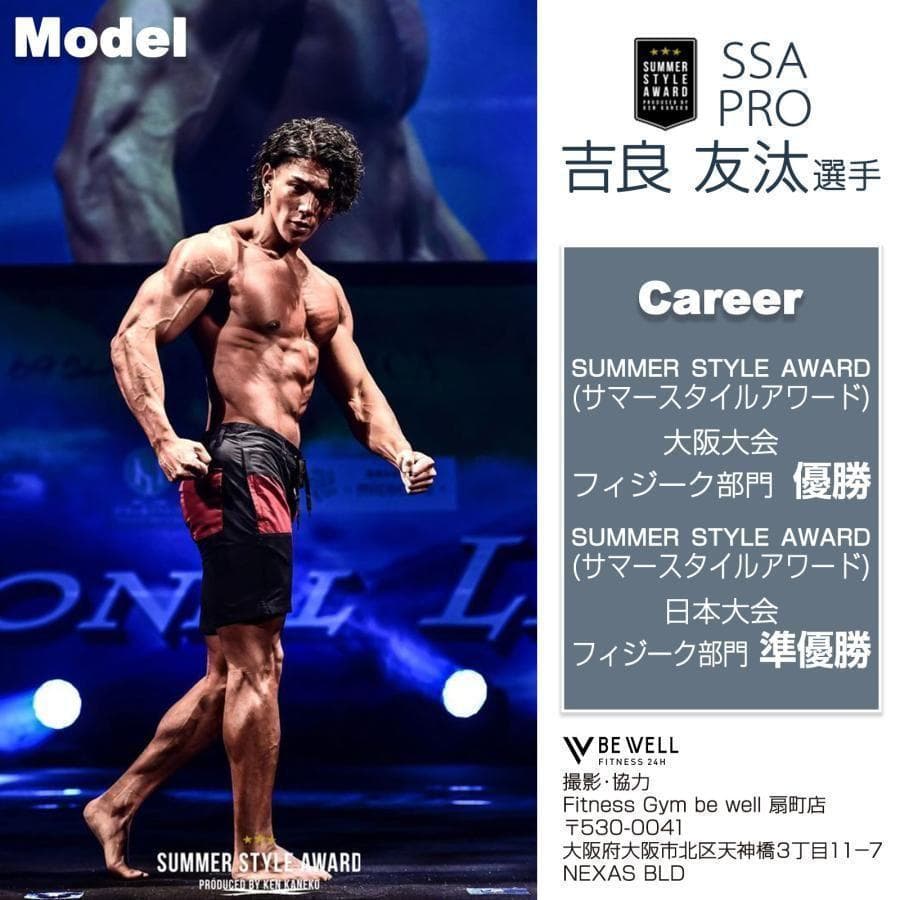 ダンベル 可変式 24kg 可変式ダンベル 二個セット15段階調節2591,93