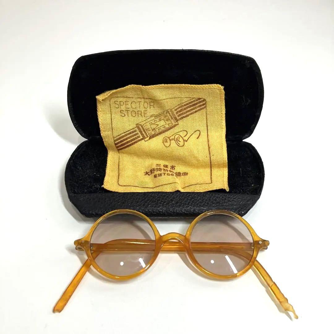 当時物 本鼈甲 本べっ甲 丸眼鏡 丸メガネ アンティーク レトロ ヴィンテージ