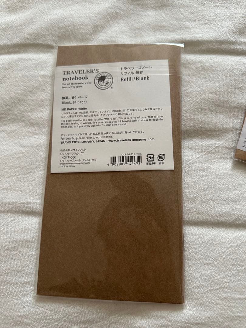 トラベラーズノート Tokyo Edition 他