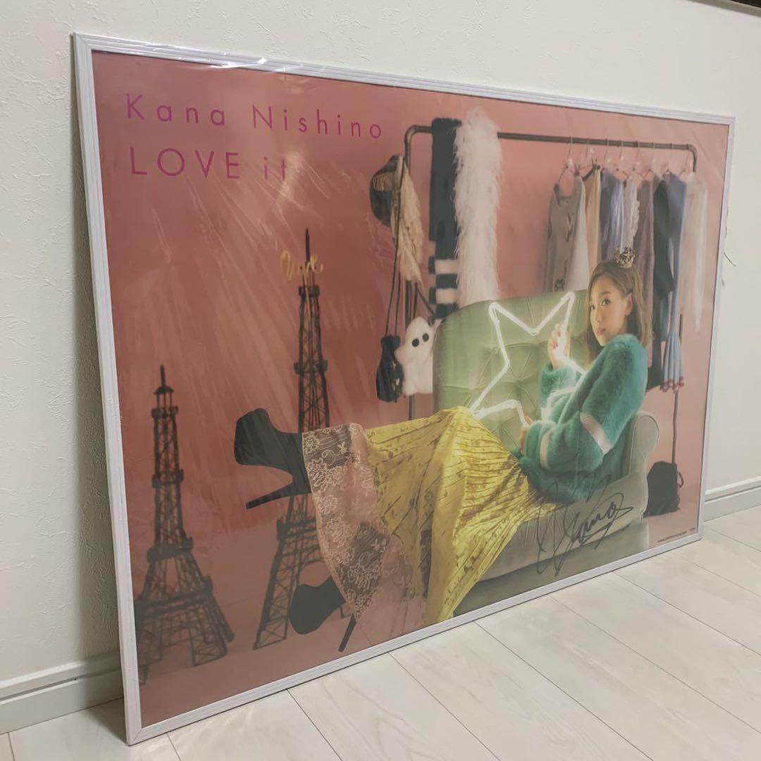 西野カナ　LOVE it　アルバムハガキ当選品ビッグポスター　直筆サイン　非売品