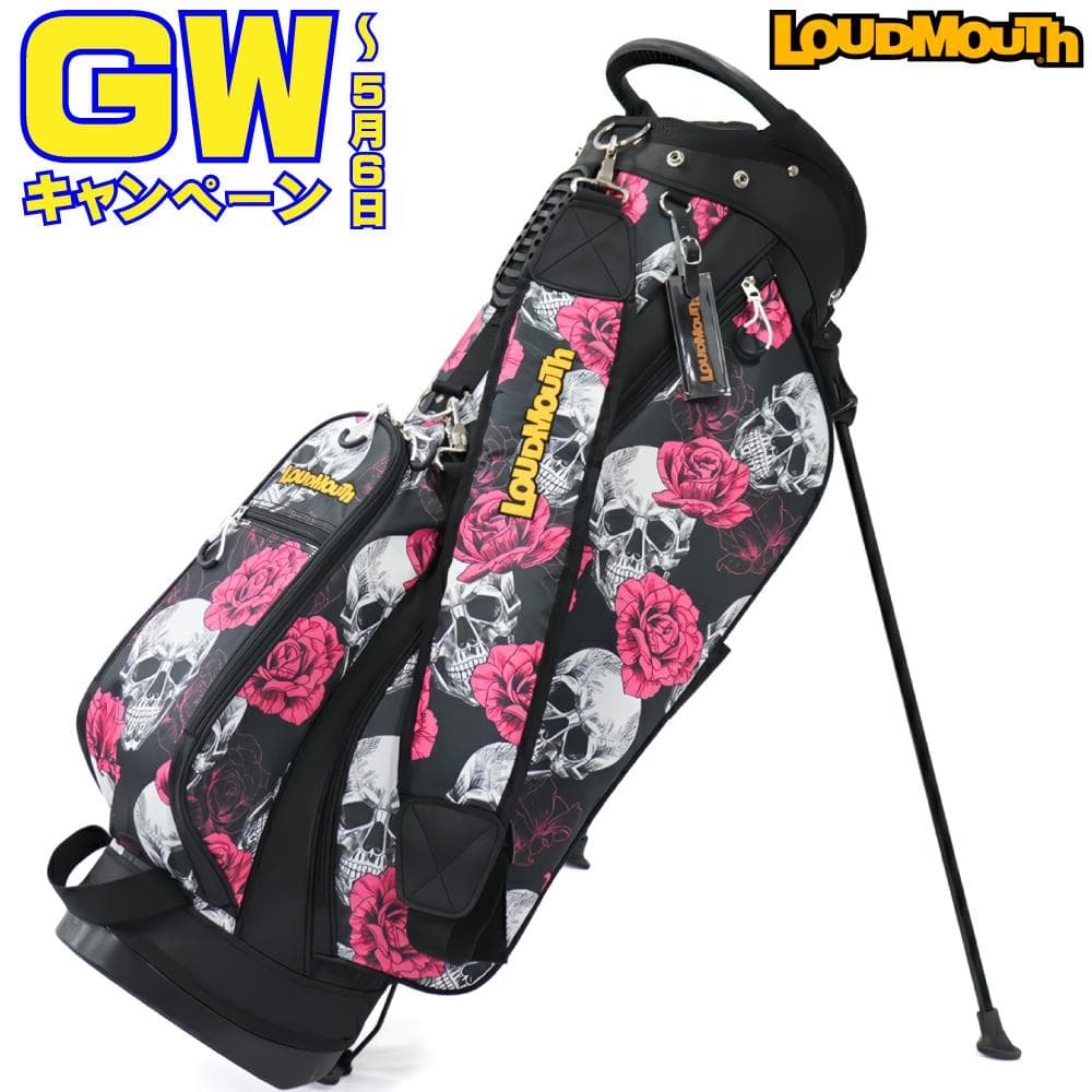 【GW限定】ラウドマウス キャディバッグ 8.5型 スカル＆ローズ 297